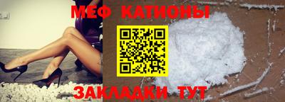 бошки Жуковский
