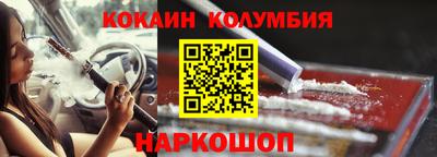 прущие крисы Заволжье