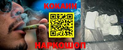 прущие крисы Заволжье