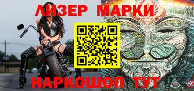 меф Заводоуковск