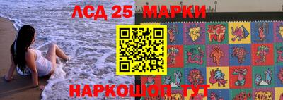 бошки Жуковский