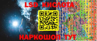 меф Заводоуковск