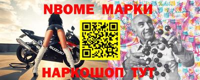 прущие крисы Заволжье