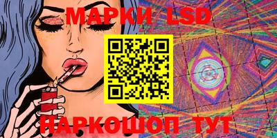 прущие крисы Заволжье