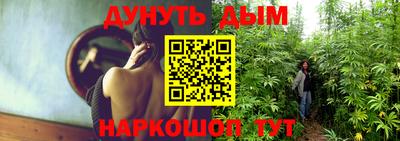 меф Заводоуковск