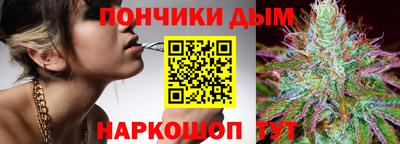 прущие крисы Заволжье