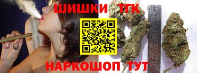 прущие крисы Заволжье