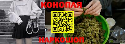 прущие крисы Заволжье