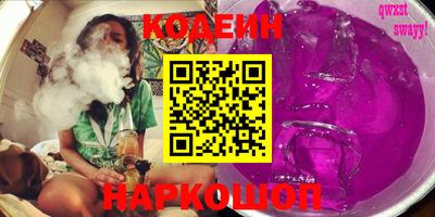 бошки Жуковский