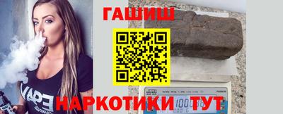 меф Заводоуковск