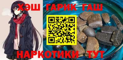 прущие крисы Заволжье