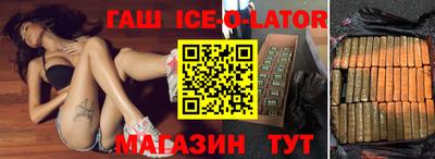 меф Заводоуковск