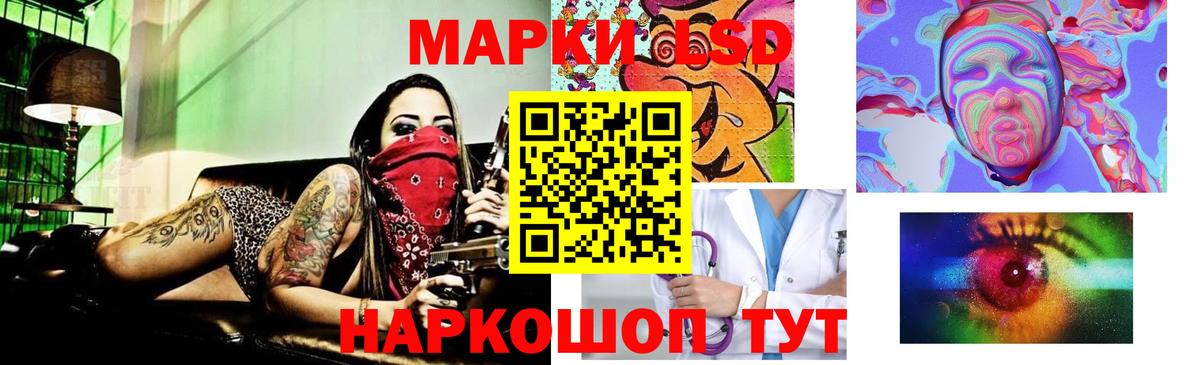 ЛСД экстази ecstasy  ЛСД экстази ecstasy  ОМГ ОМГ   Королёв  Вход с VPN 